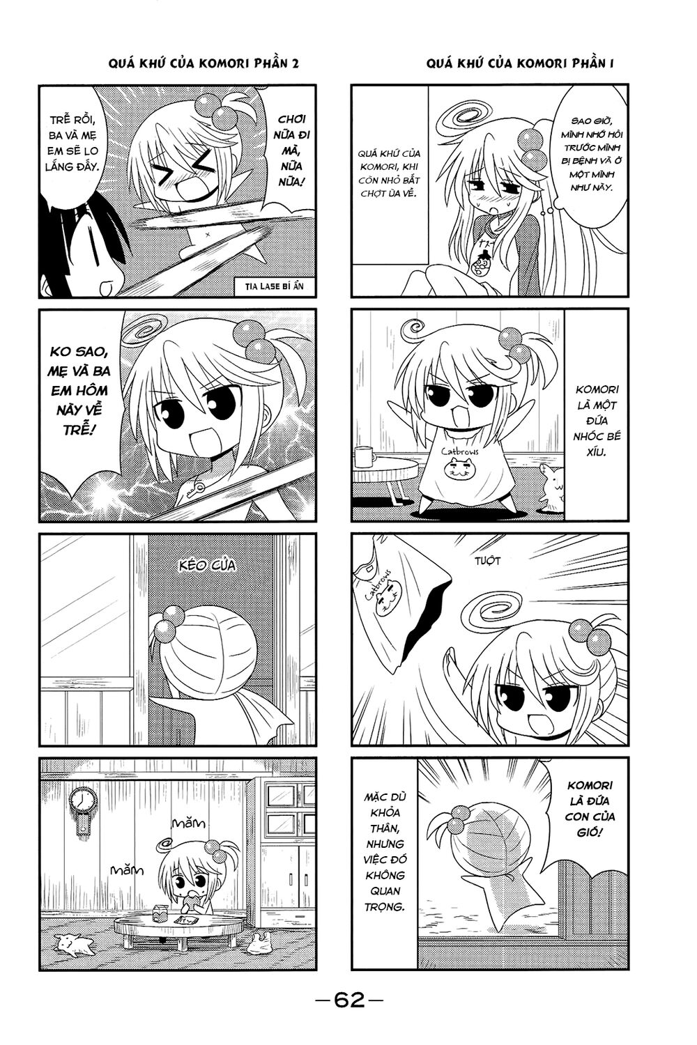 Komori-Chan Wa Yaruki O Dase Chapter 7 - 5