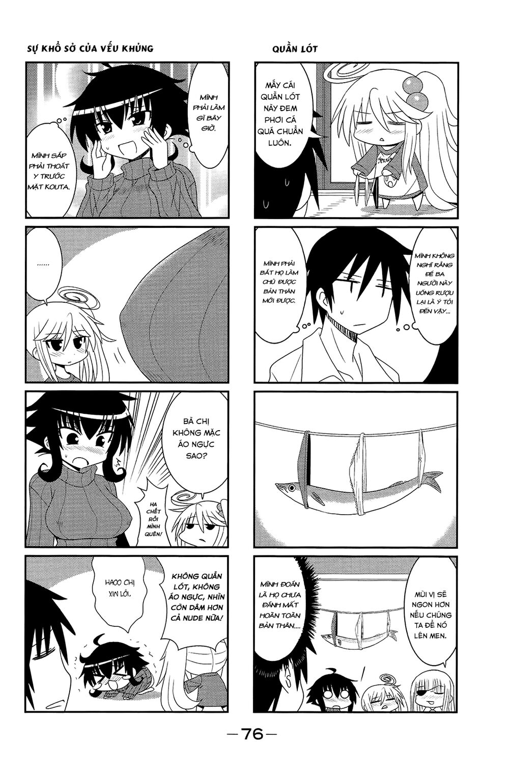 Komori-Chan Wa Yaruki O Dase Chapter 9 - 4