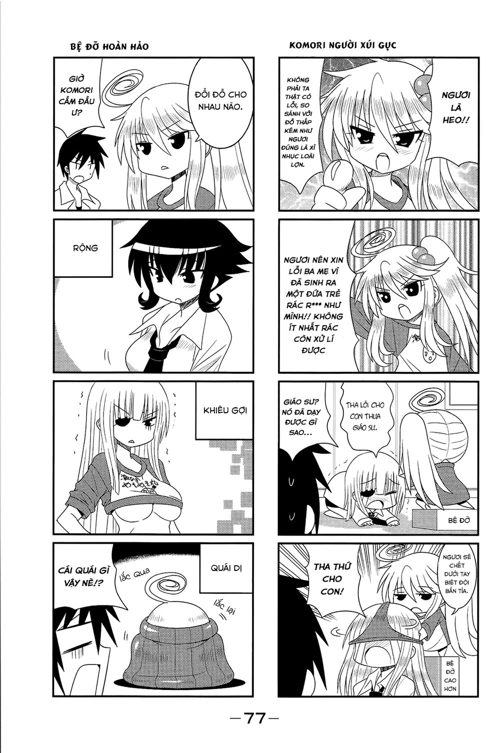 Komori-Chan Wa Yaruki O Dase Chapter 9 - 5