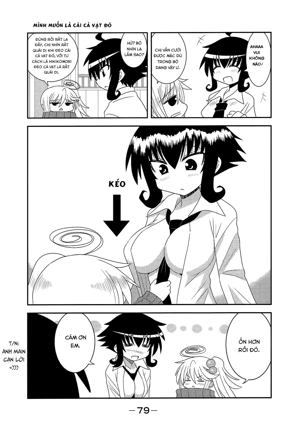 Komori-Chan Wa Yaruki O Dase Chapter 9 - 7
