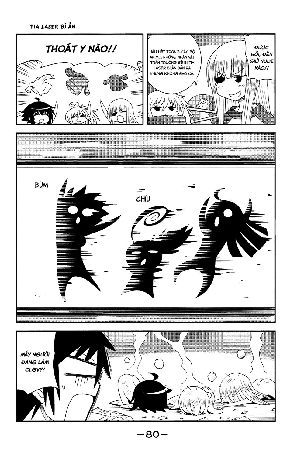 Komori-Chan Wa Yaruki O Dase Chapter 9 - 8
