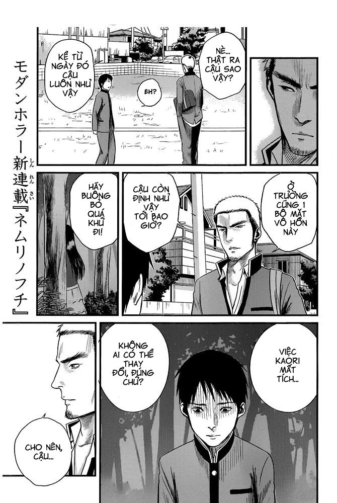 Seishun Rikon Chapter 1 - 23