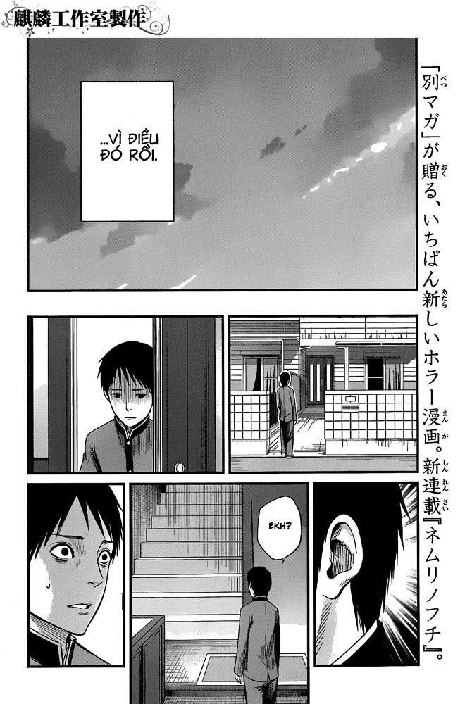 Seishun Rikon Chapter 1 - 26