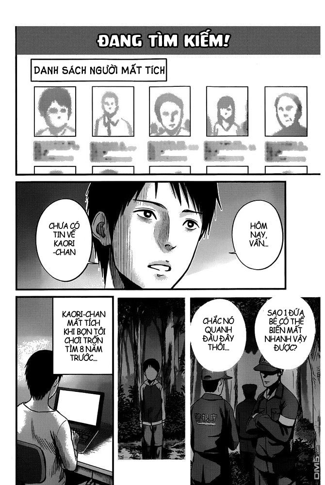 Seishun Rikon Chapter 1 - 4