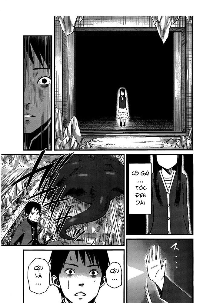 Seishun Rikon Chapter 1 - 38