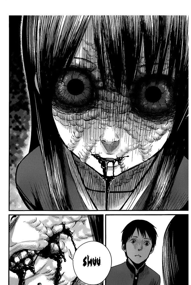 Seishun Rikon Chapter 1 - 43