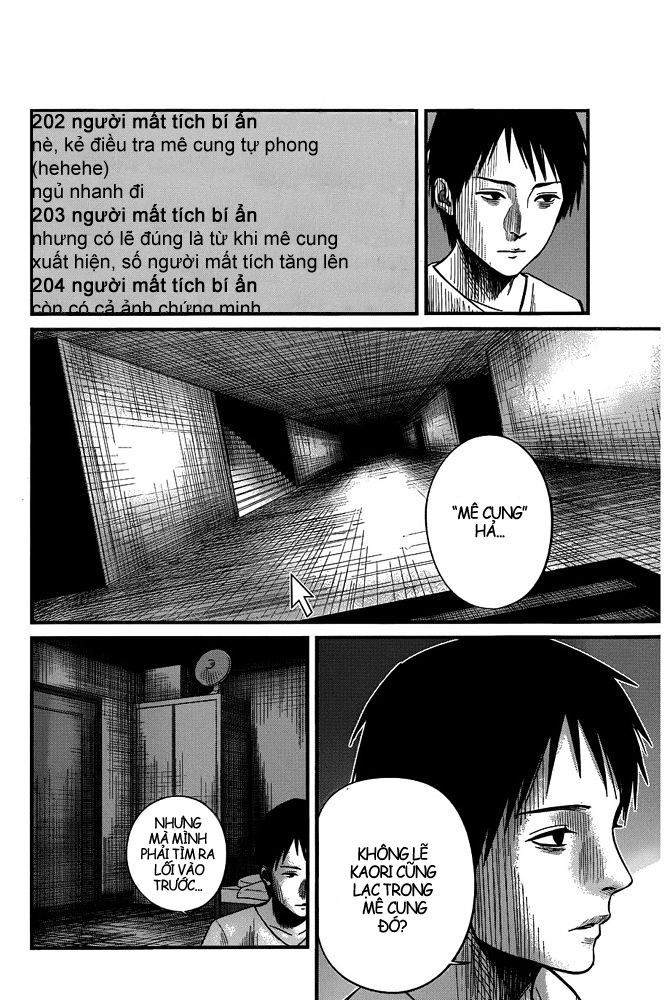Seishun Rikon Chapter 1 - 6