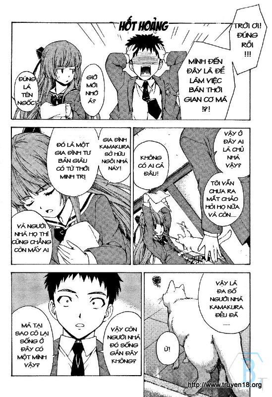 Isuca Chapter 2 - 17