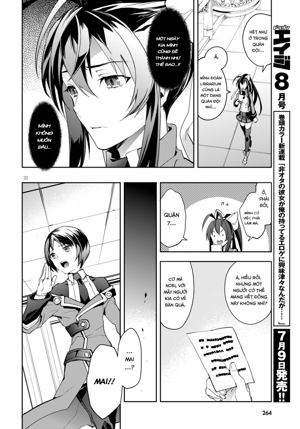 Blazblue - Variable Heart Chapter 1 - 25