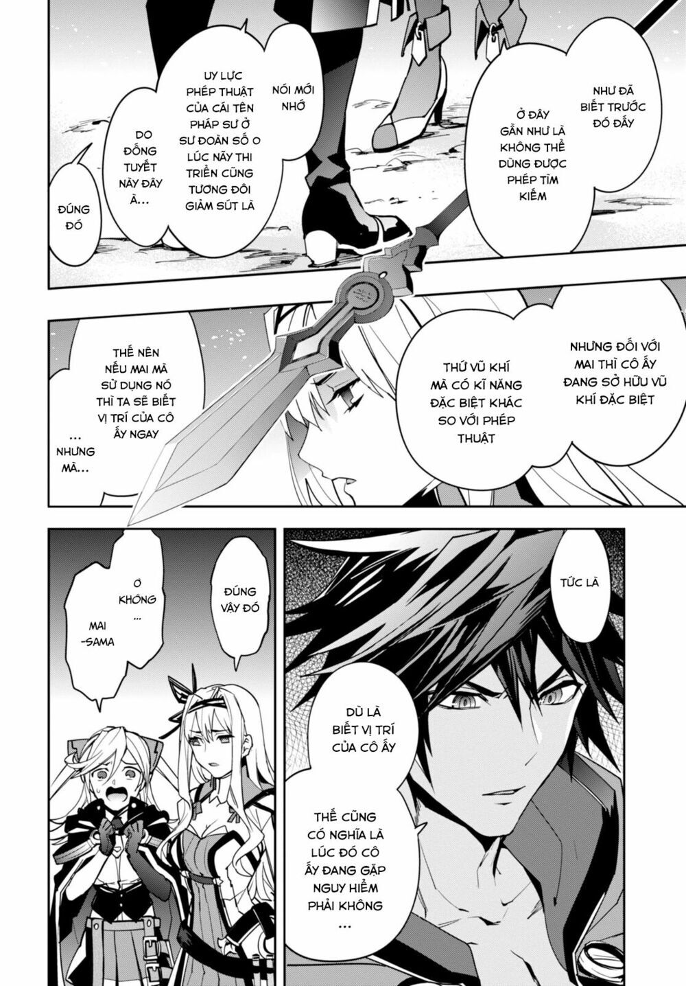 Blazblue - Variable Heart Chapter 6 - 8