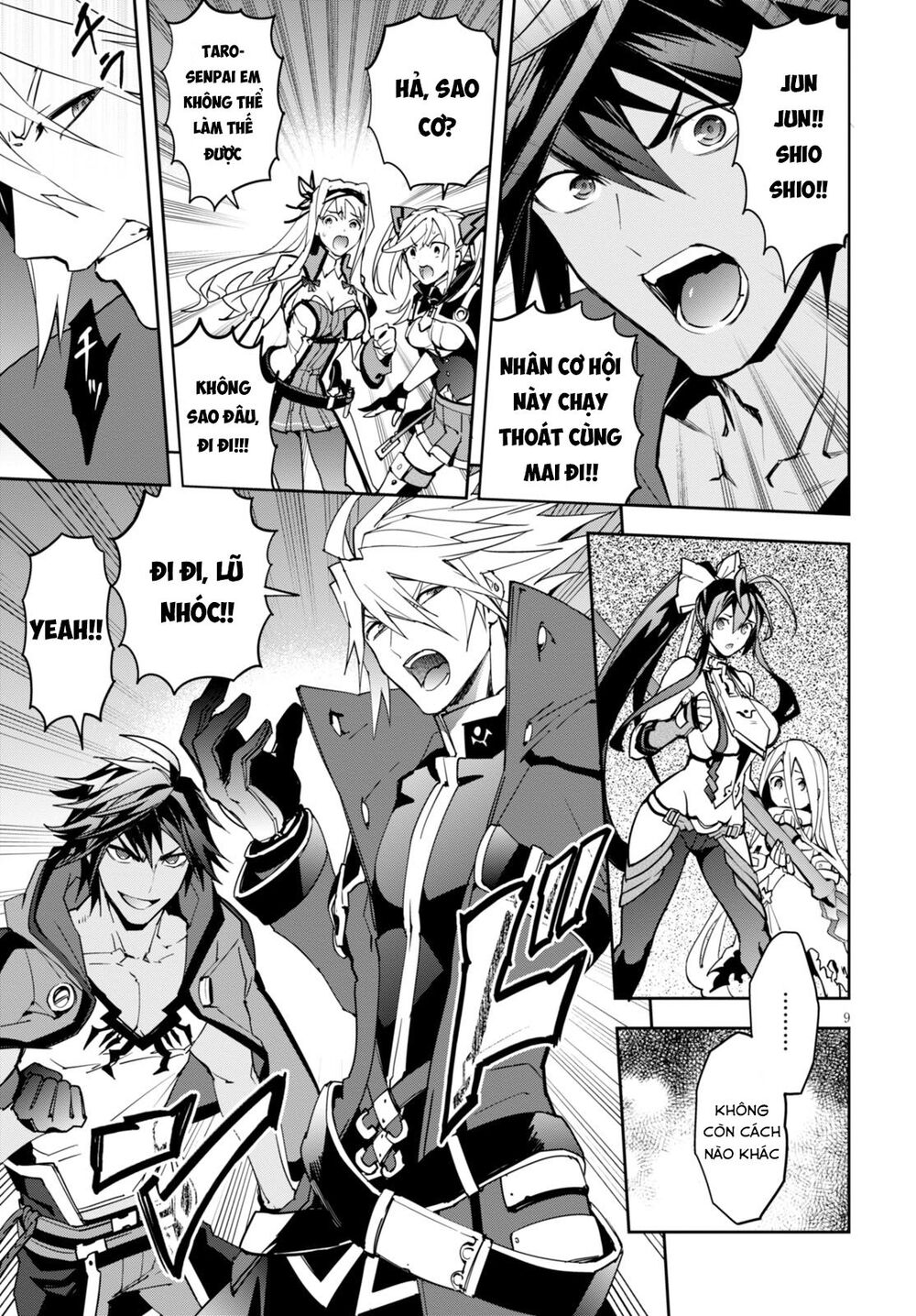 Blazblue - Variable Heart Chapter 9 - 12