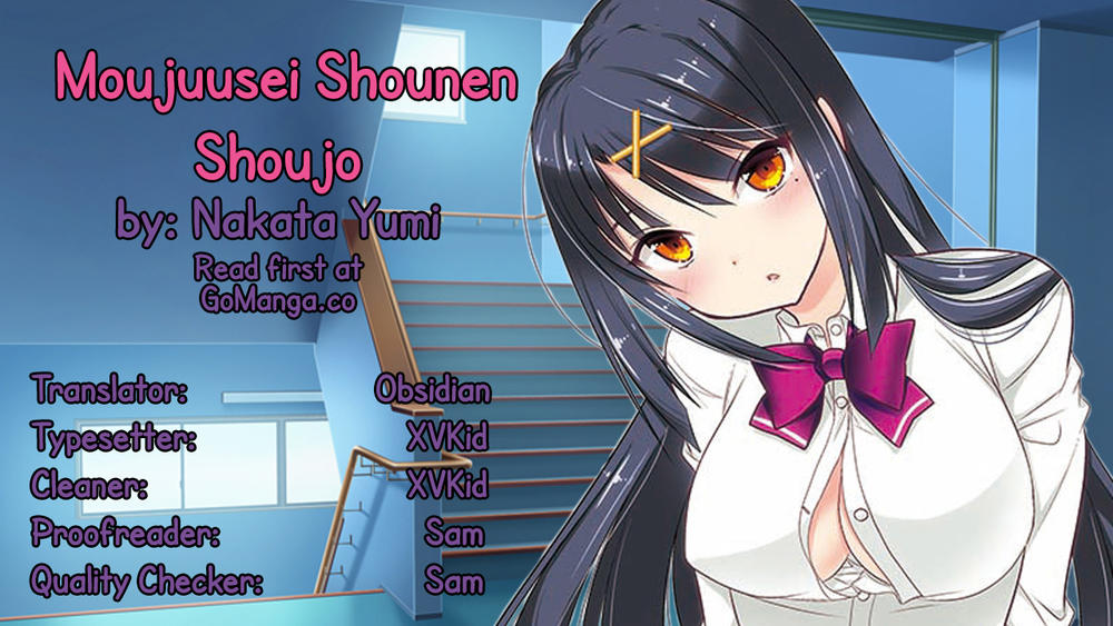 Moujuusei Shounen Shoujo Chapter 1 - 2