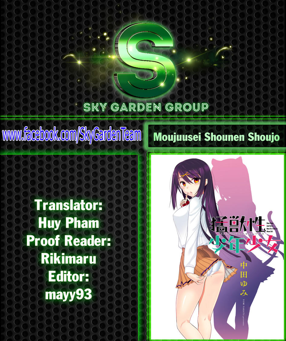 Moujuusei Shounen Shoujo Chapter 1 - 35