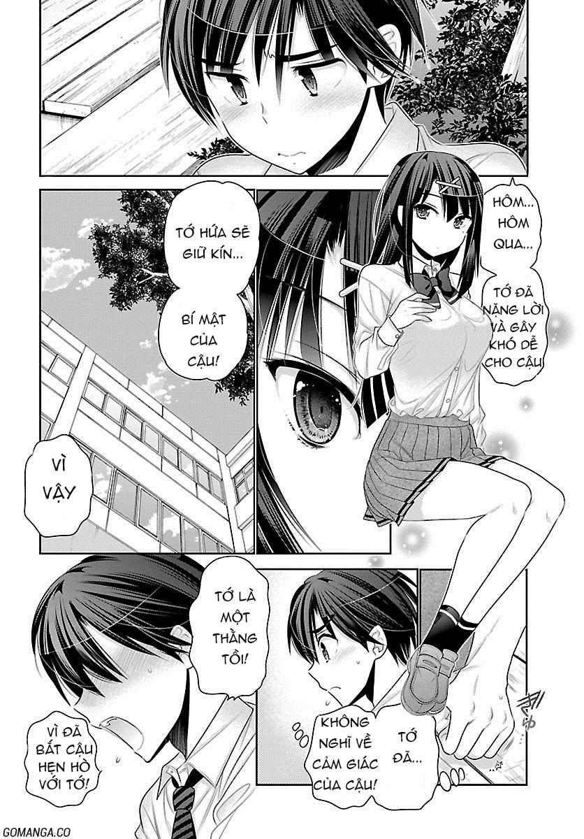 Moujuusei Shounen Shoujo Chapter 2 - 17