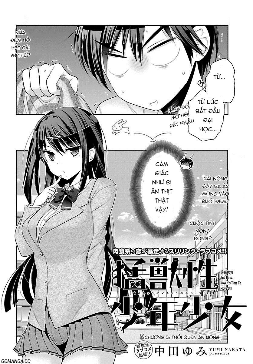 Moujuusei Shounen Shoujo Chapter 2 - 7