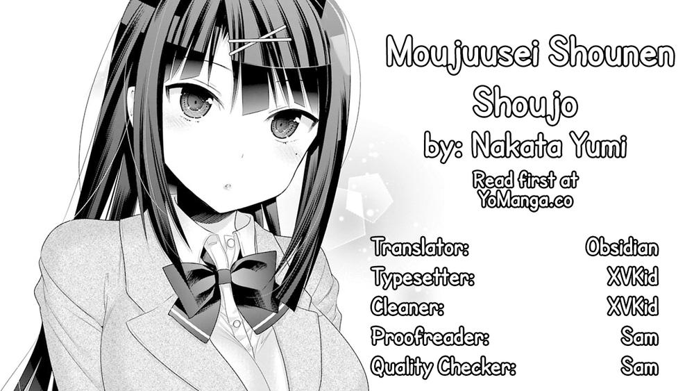 Moujuusei Shounen Shoujo Chapter 3 - 2