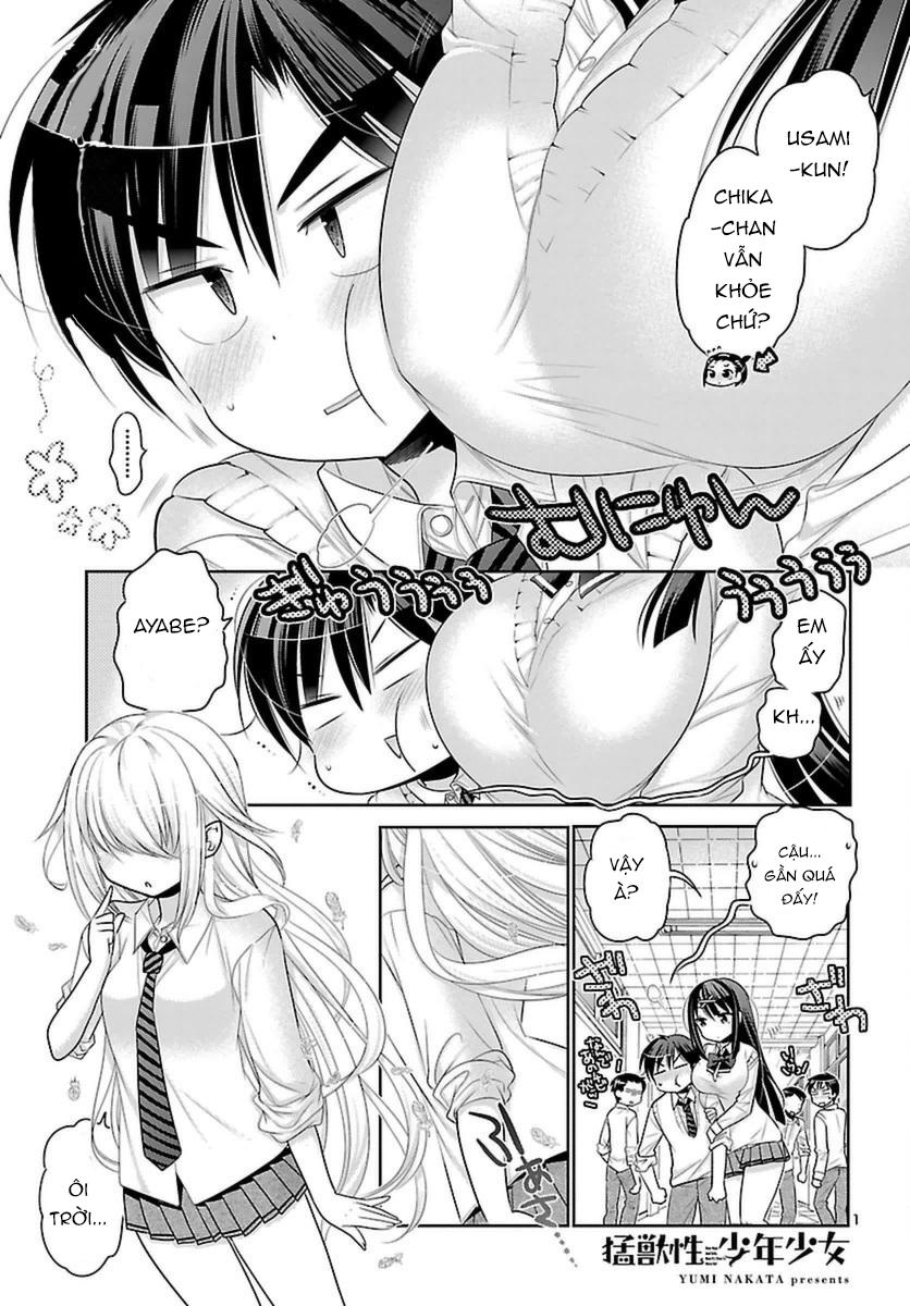 Moujuusei Shounen Shoujo Chapter 4 - 2