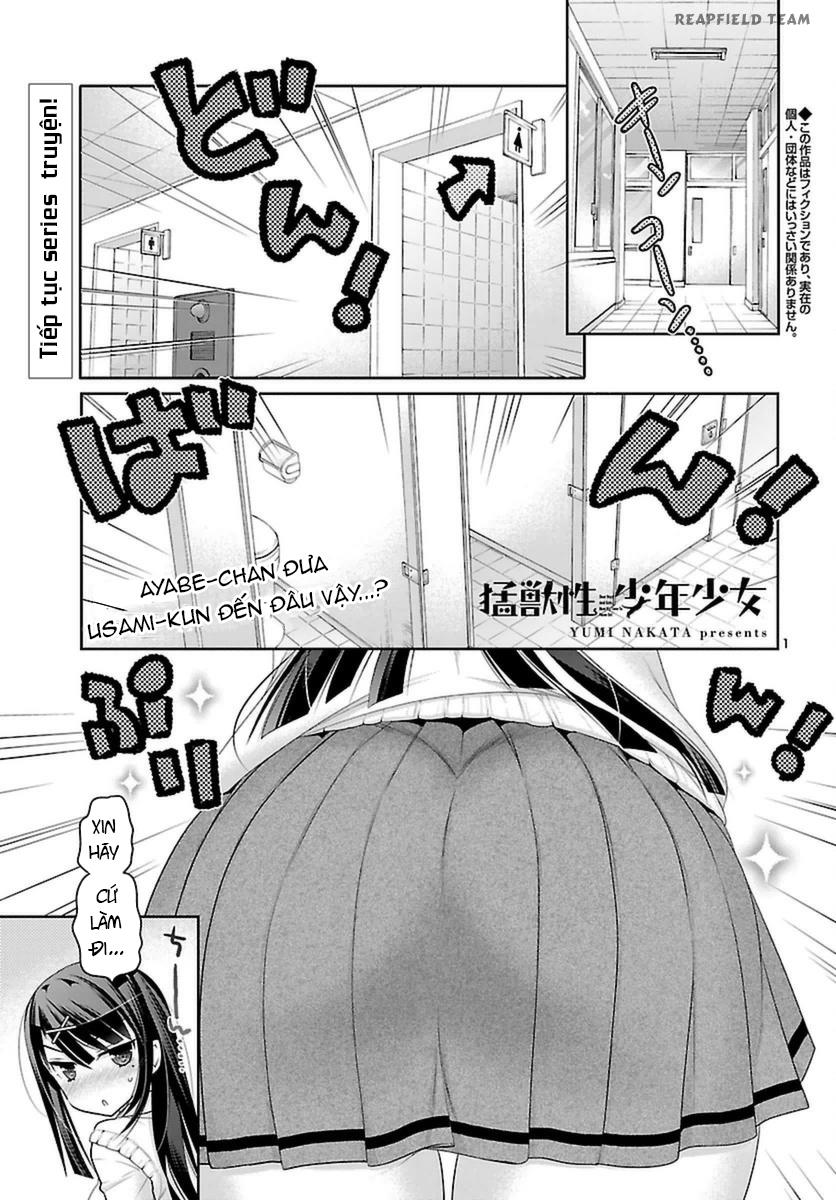 Moujuusei Shounen Shoujo Chapter 5 - 3