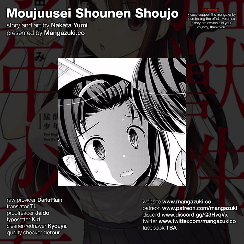 Moujuusei Shounen Shoujo Chapter 7 - 2