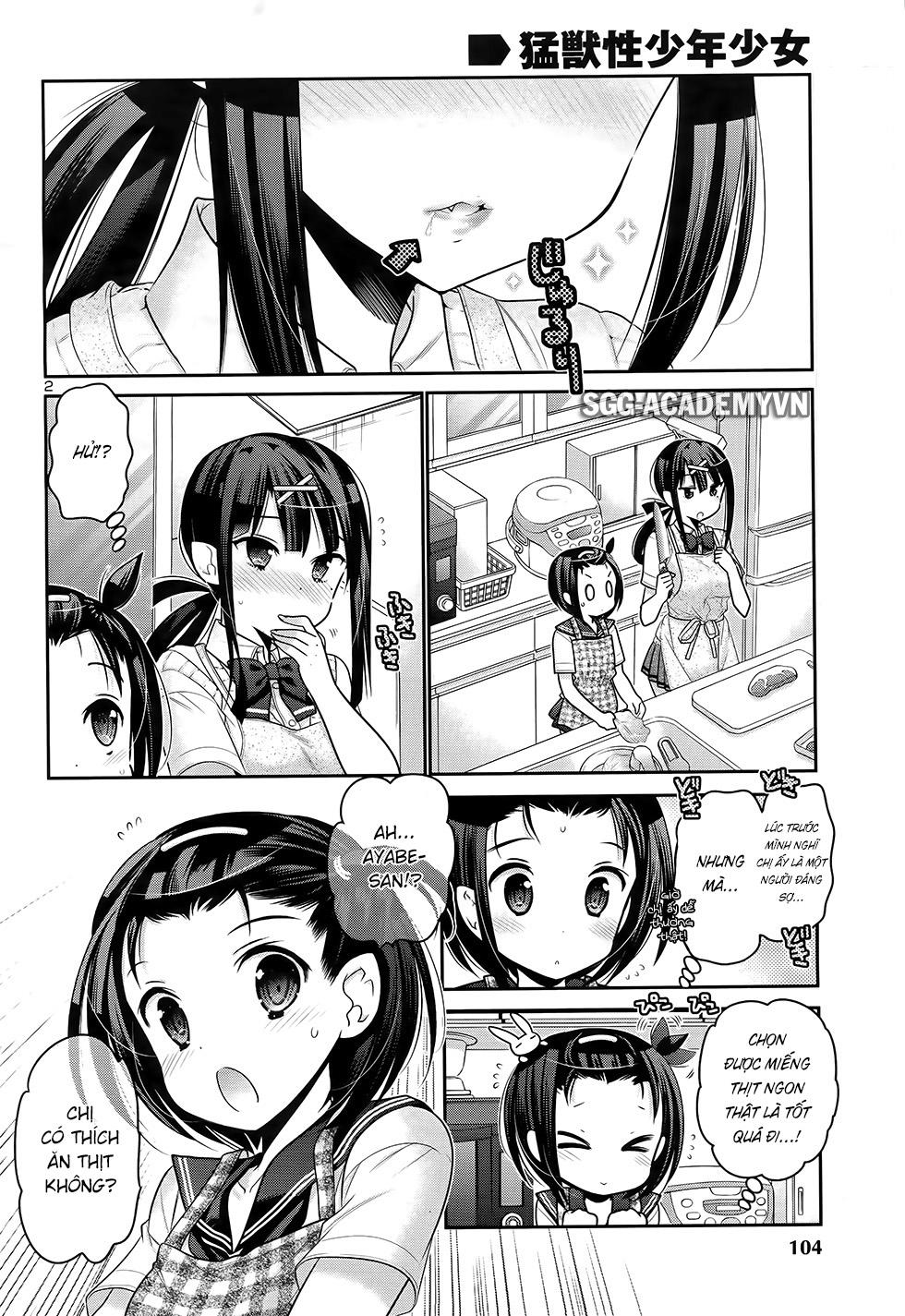Moujuusei Shounen Shoujo Chapter 7 - 4