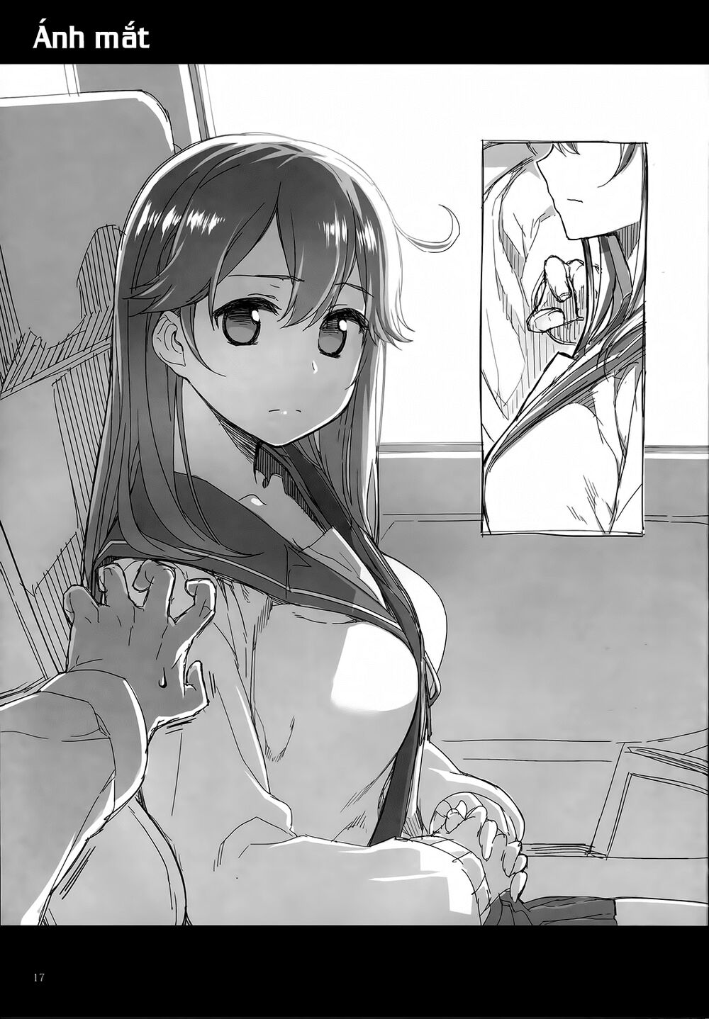Mashou Ushio Chapter 1 - 19