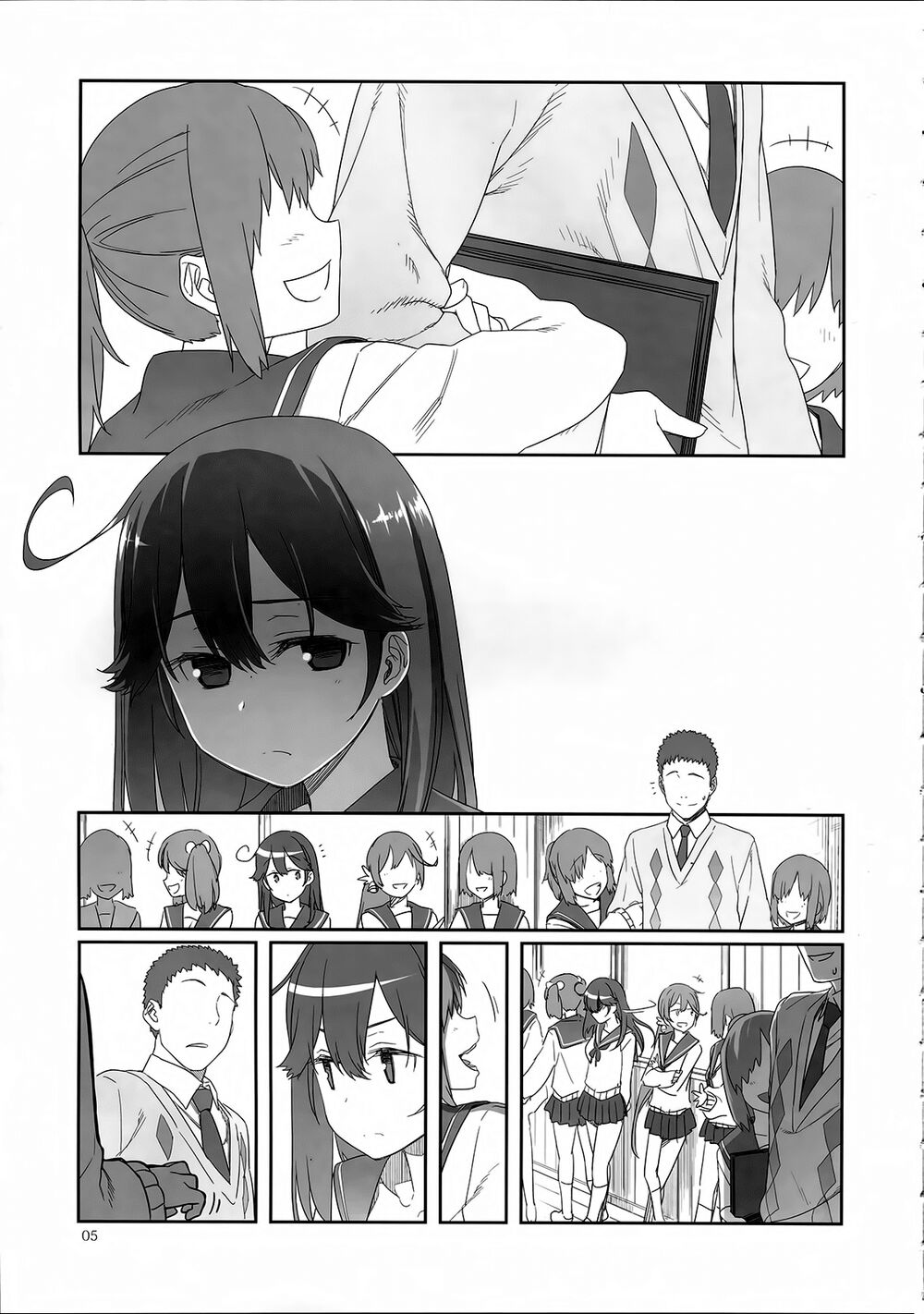 Mashou Ushio Chapter 1 - 7