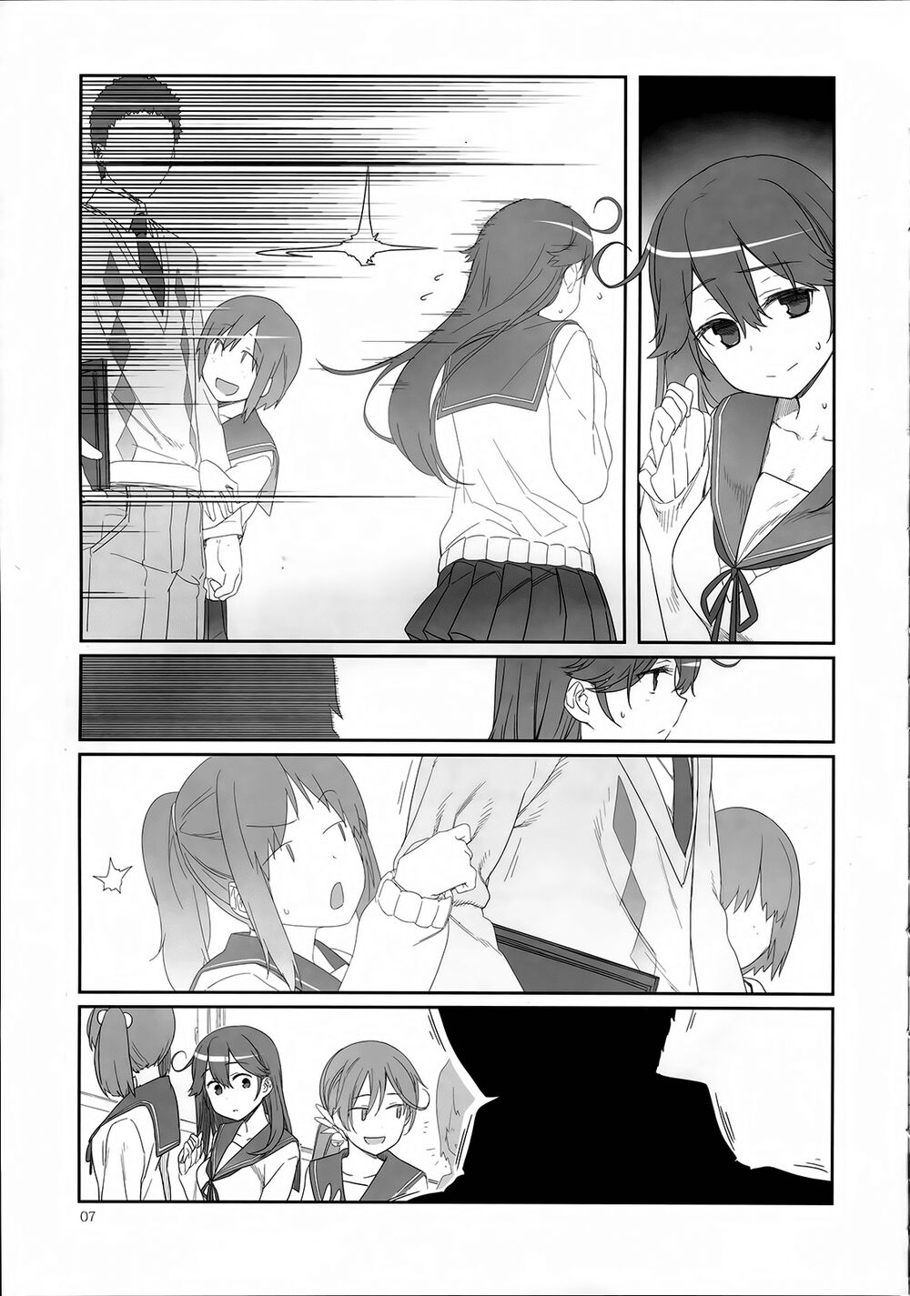 Mashou Ushio Chapter 1 - 9