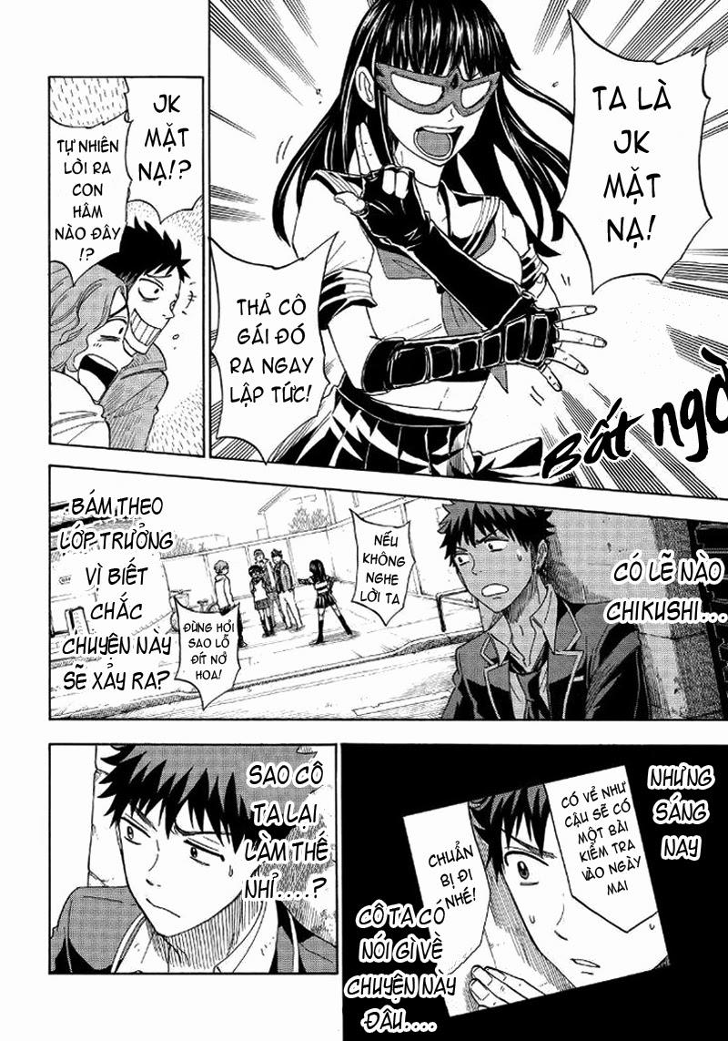 Yamada-Kun To 7 Nin No Majo Chapter 109 - 14