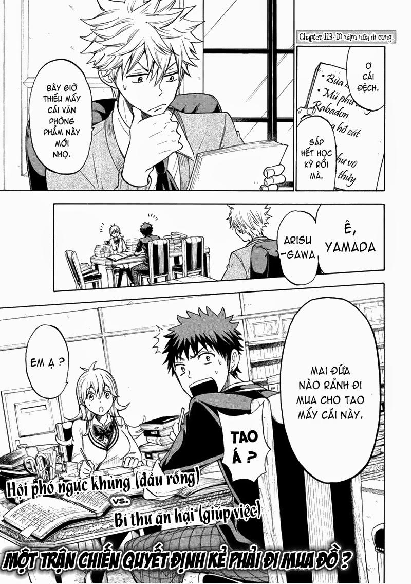Yamada-Kun To 7 Nin No Majo Chapter 113 - 1