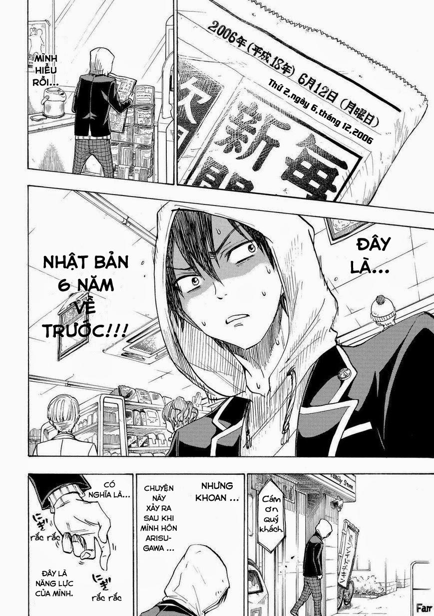 Yamada-Kun To 7 Nin No Majo Chapter 123 - 8