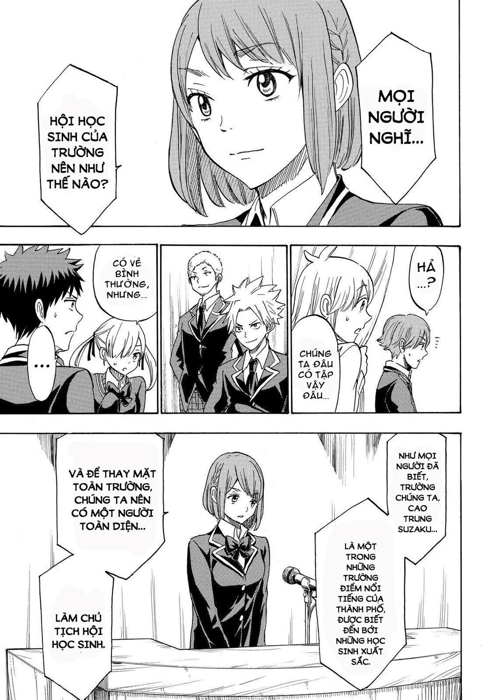 Yamada-Kun To 7 Nin No Majo Chapter 169 - 14