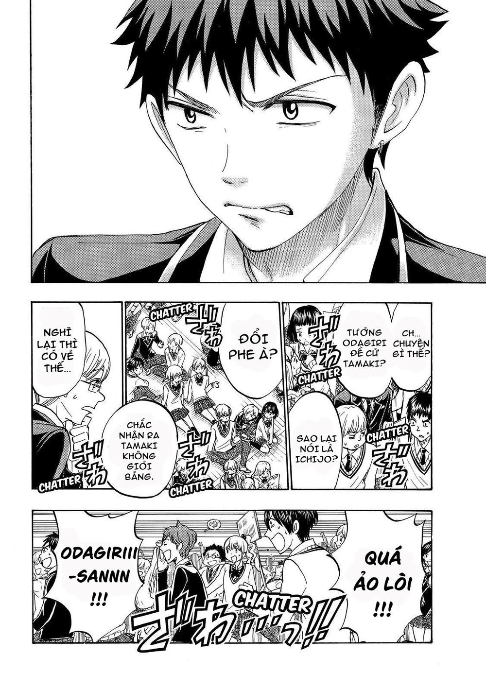 Yamada-Kun To 7 Nin No Majo Chapter 169 - 17