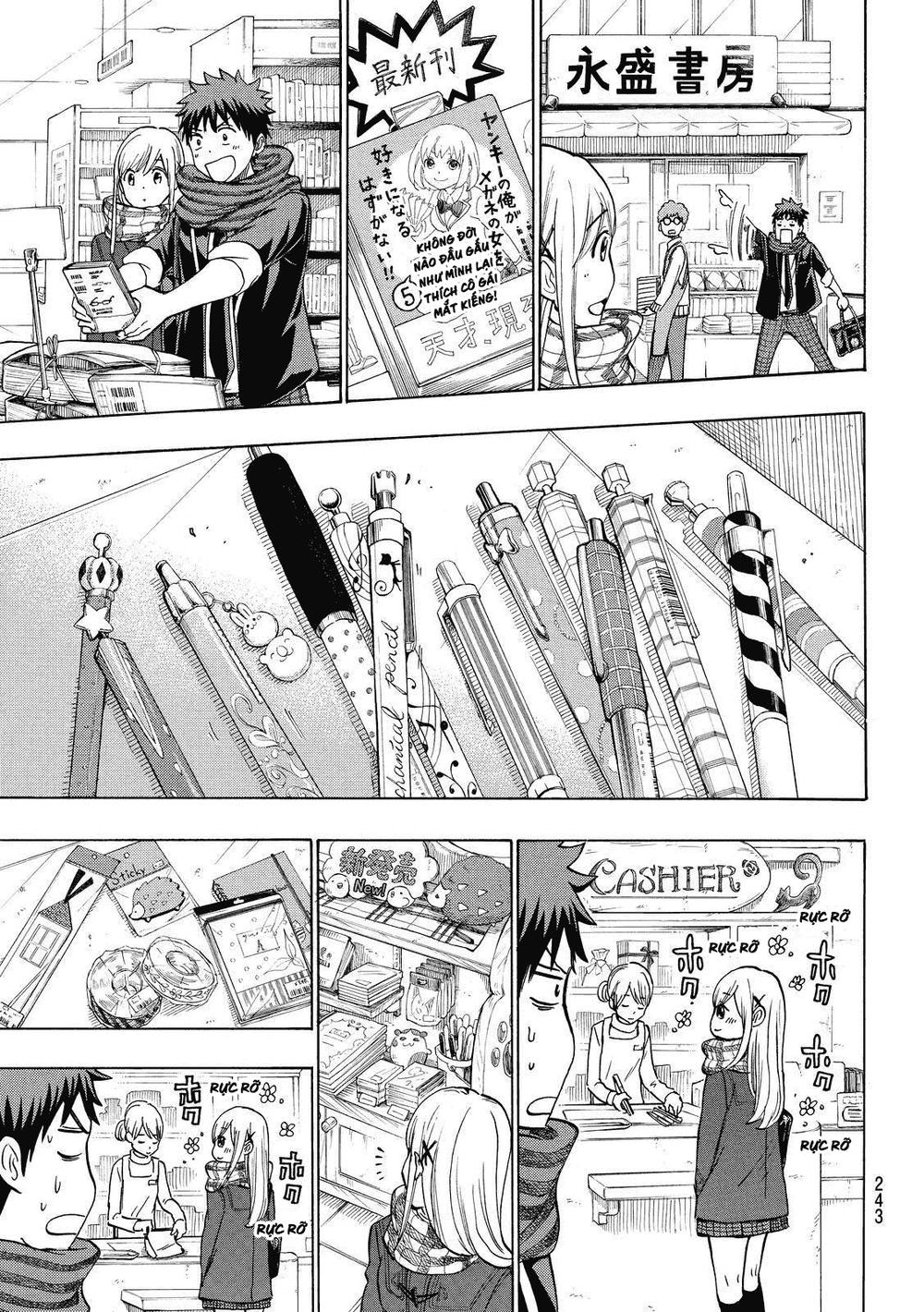 Yamada-Kun To 7 Nin No Majo Chapter 174 - 11