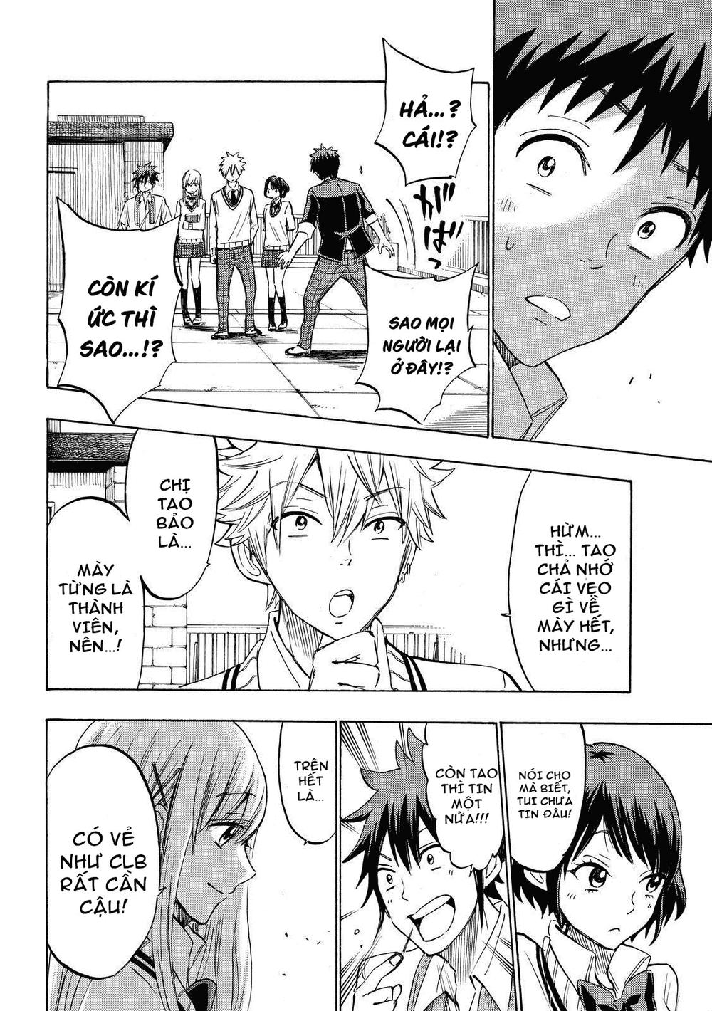 Yamada-Kun To 7 Nin No Majo Chapter 176 - 18