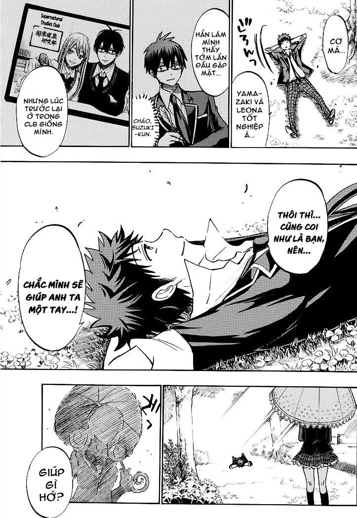 Yamada-Kun To 7 Nin No Majo Chapter 180 - 16