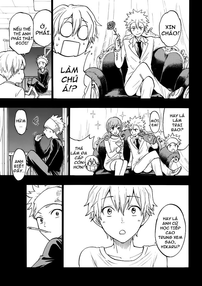 Yamada-Kun To 7 Nin No Majo Chapter 190 - 14