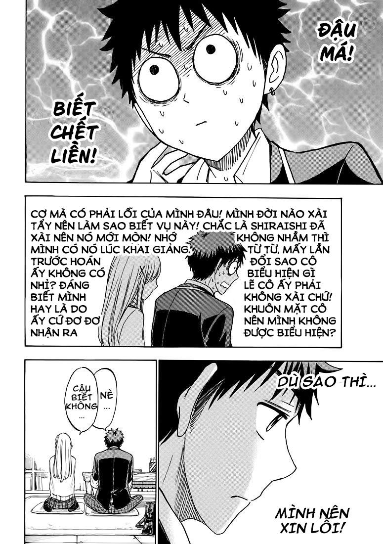 Yamada-Kun To 7 Nin No Majo Chapter 197 - 20