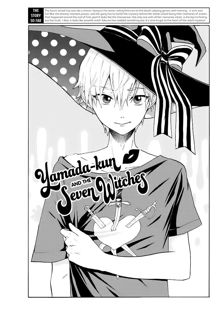 Yamada-Kun To 7 Nin No Majo Chapter 206 - 3