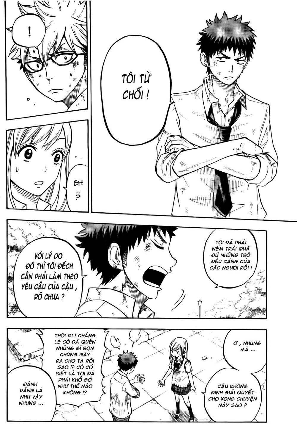 Yamada-Kun To 7 Nin No Majo Chapter 21 - 13