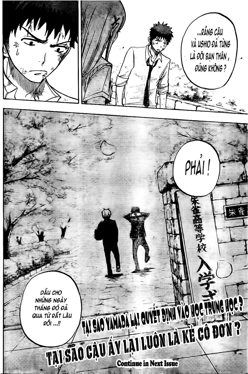 Yamada-Kun To 7 Nin No Majo Chapter 21 - 23