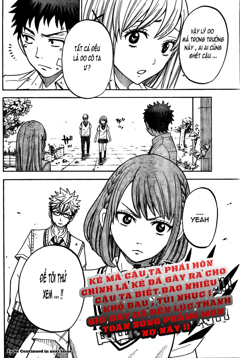 Yamada-Kun To 7 Nin No Majo Chapter 22 - 23