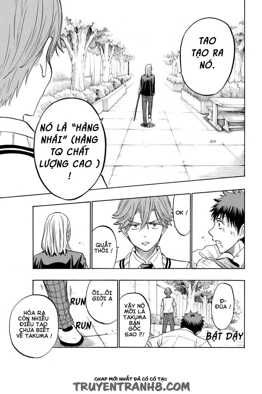 Yamada-Kun To 7 Nin No Majo Chapter 222 - 15