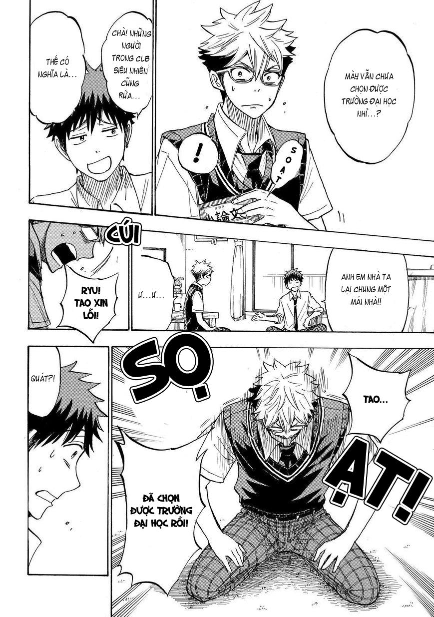 Yamada-Kun To 7 Nin No Majo Chapter 226 - 14