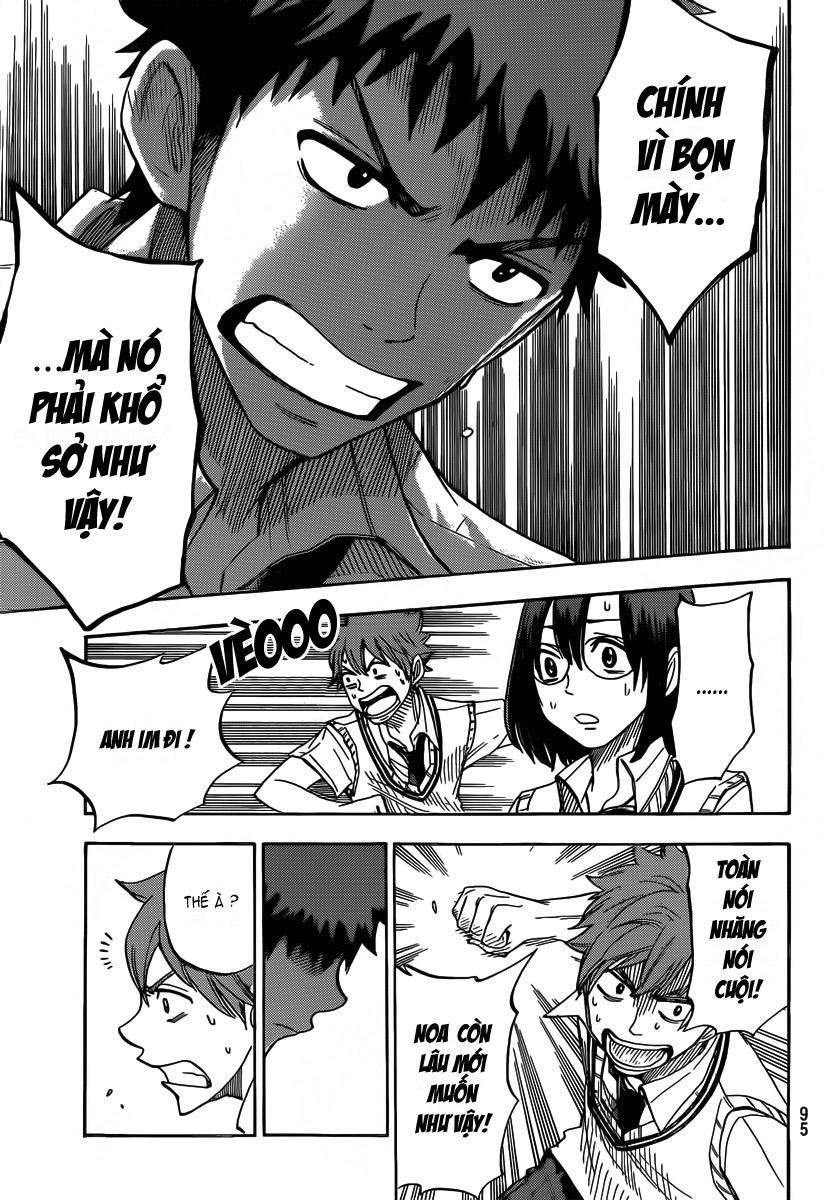 Yamada-Kun To 7 Nin No Majo Chapter 50 - 20