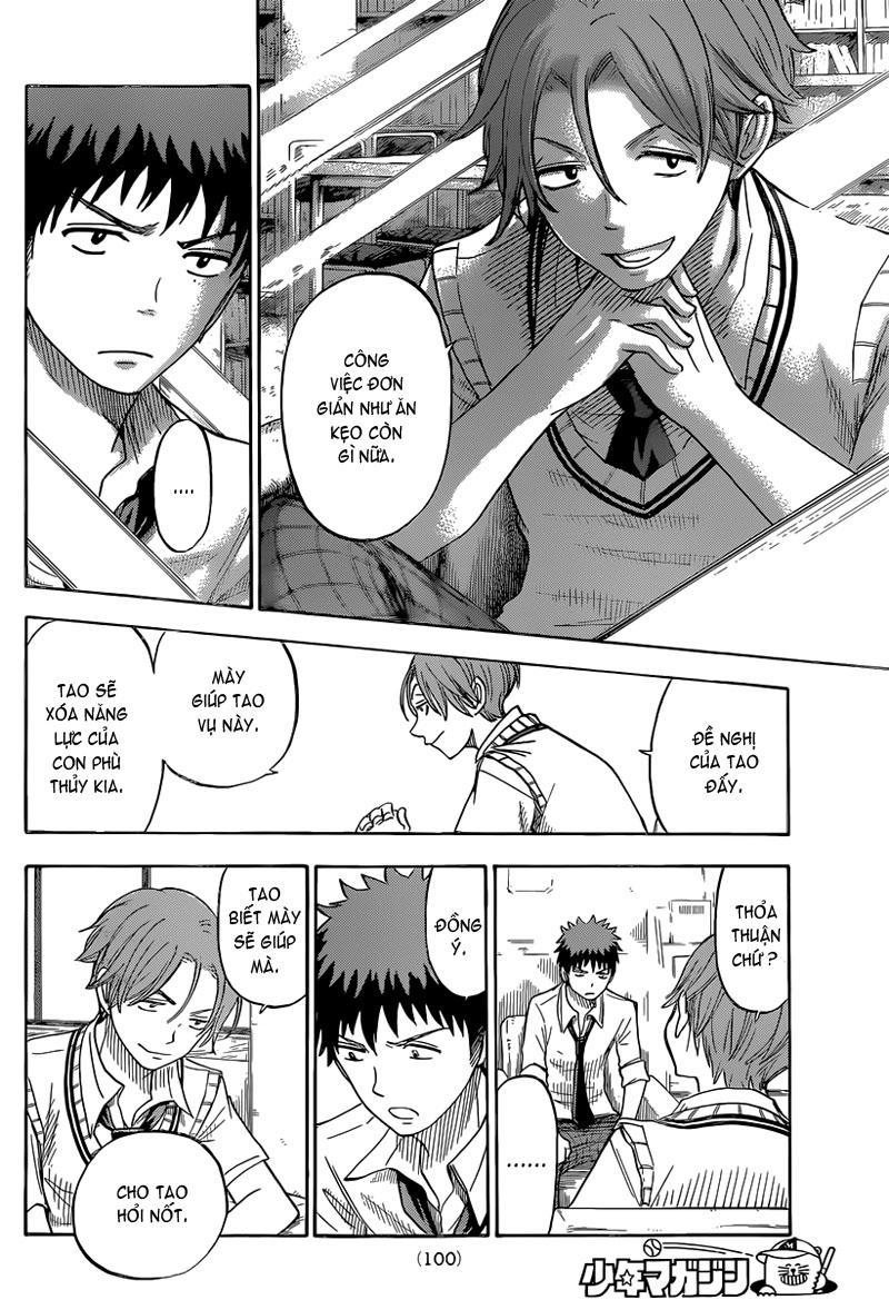 Yamada-Kun To 7 Nin No Majo Chapter 54 - 7