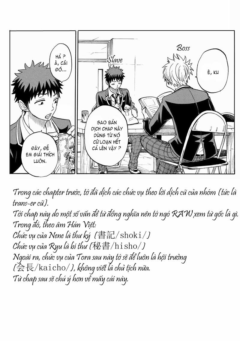 Yamada-Kun To 7 Nin No Majo Chapter 92 - 21