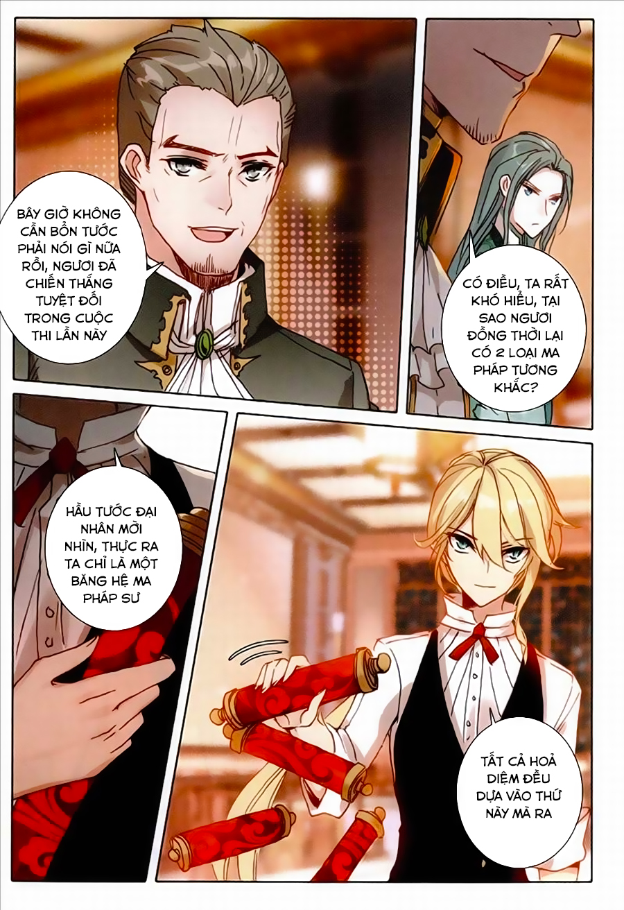 Băng Hỏa Ma Trù Chapter 41 - 12