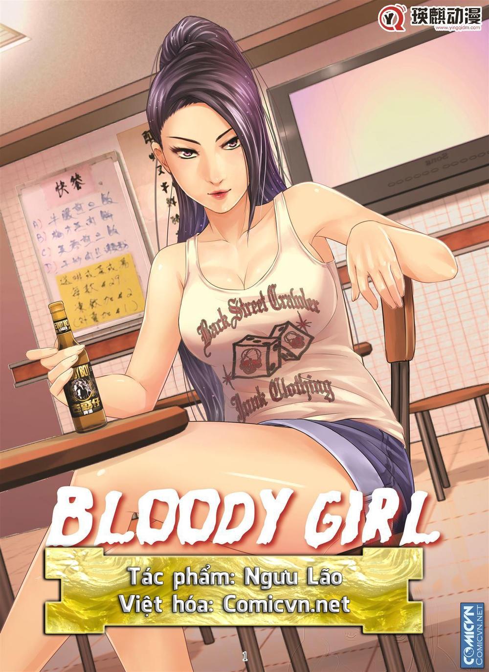 Bloody Girl Chapter 19.7 - 1