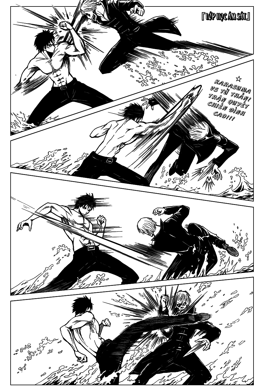 Hãy Ám Sát Ta Để Cứu Lấy Trái Đất Chapter 109 - 1
