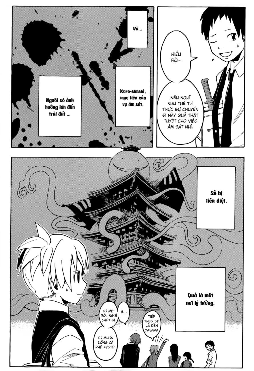 Hãy Ám Sát Ta Để Cứu Lấy Trái Đất Chapter 16 - 9